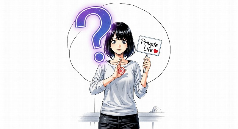 本当に結婚しているのか旦那の存在を調査