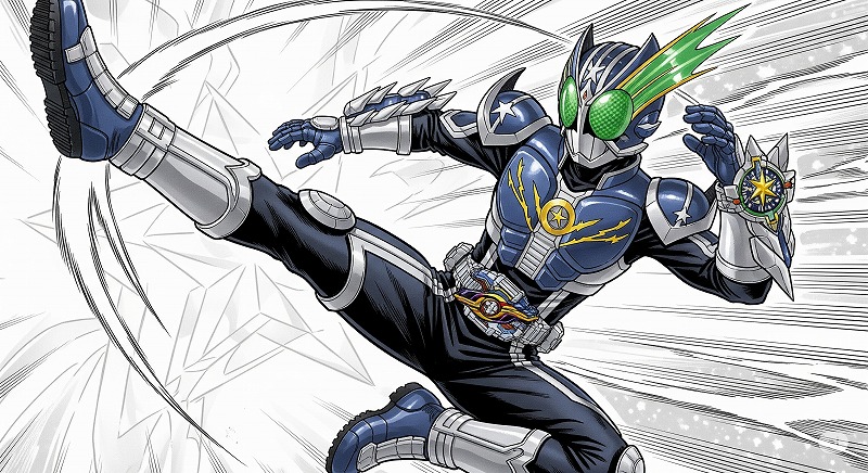 横浜流星が演じた仮面ライダーメテオ