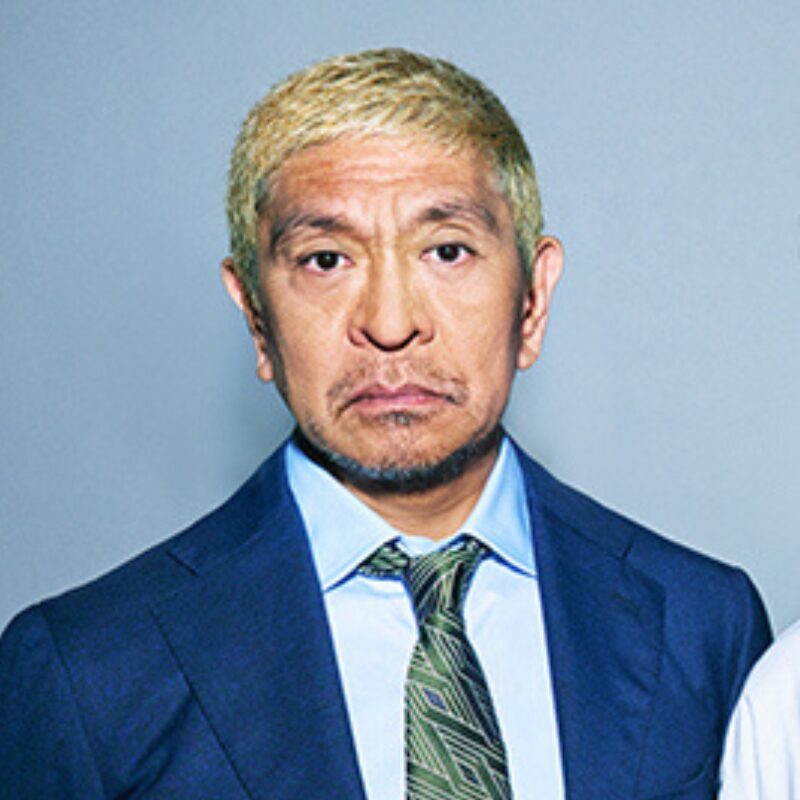 松本人志、復帰への道筋は？新チャンネルと今後の課題